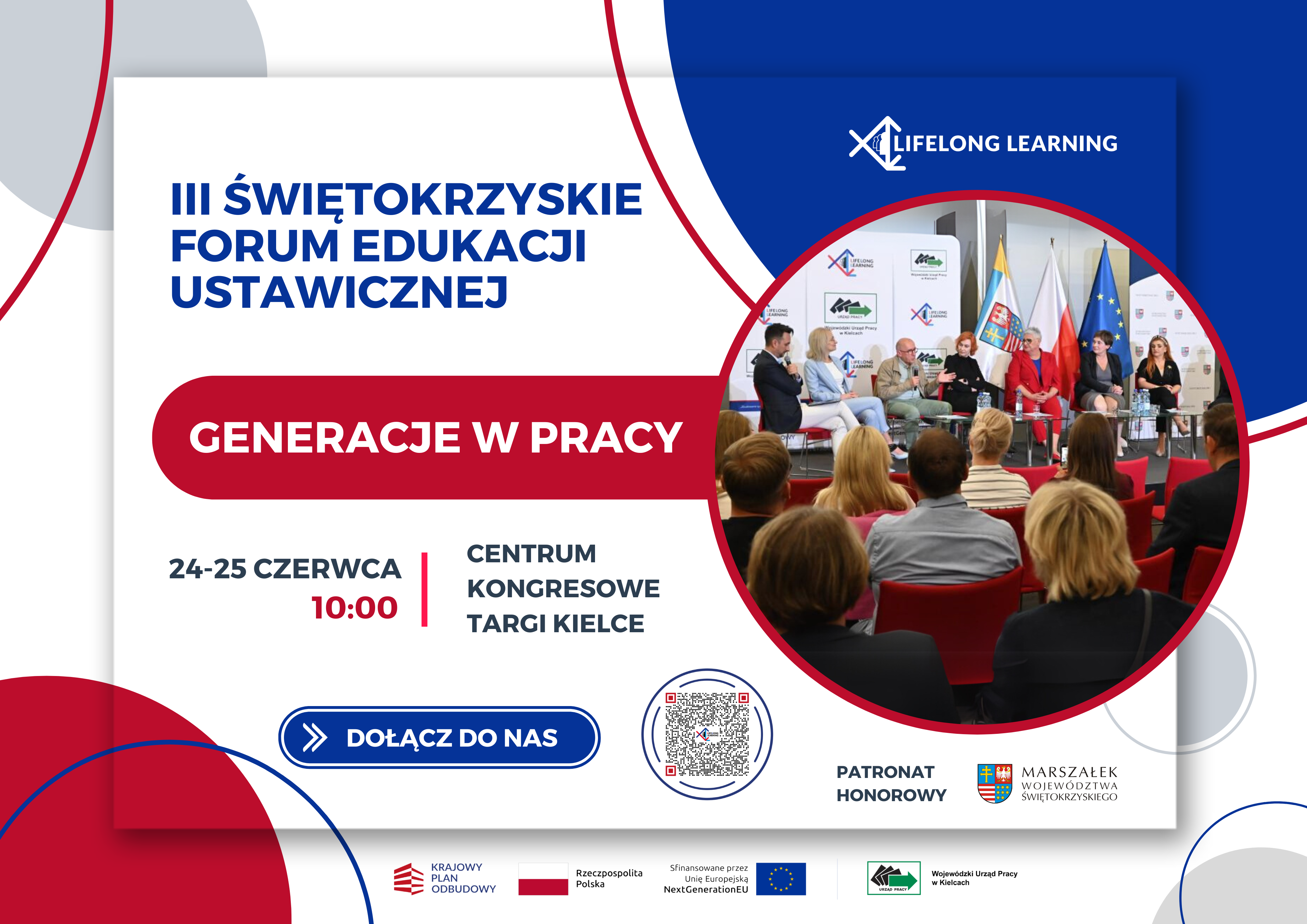 Zdjęcie artykułu Zapraszamy do udziału w III Świętokrzyskim Forum Edukacji Ustawicznej