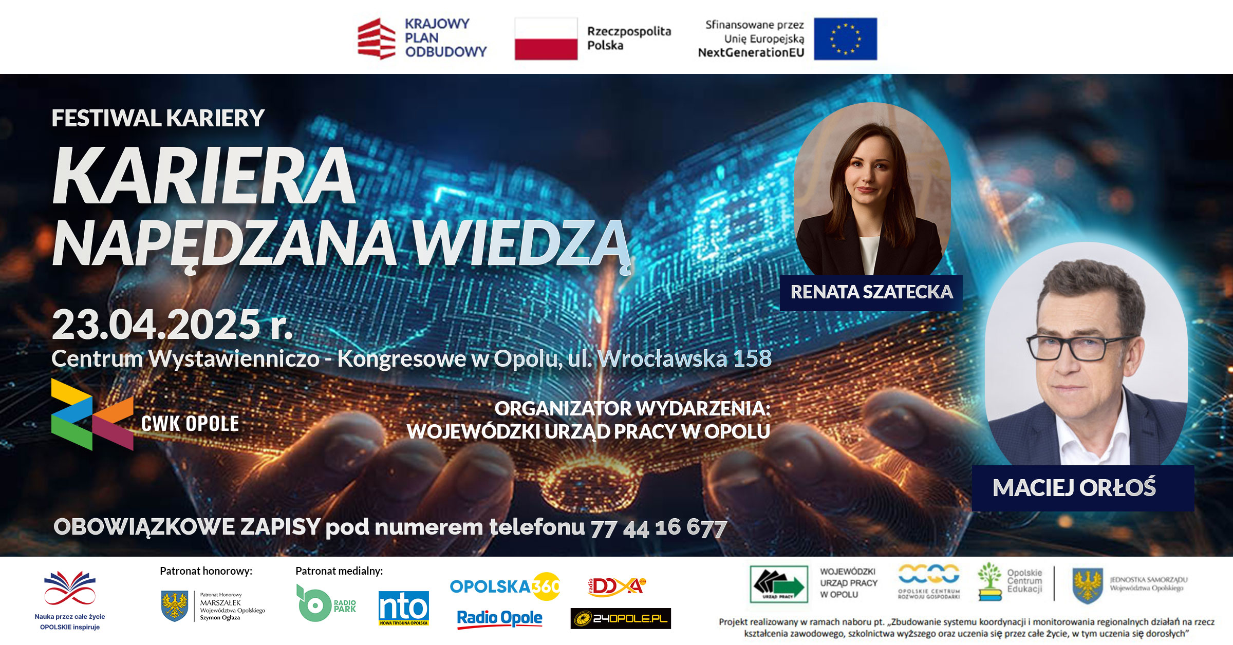 Zdjęcie artykułu FESTIWAL KARIERY 2025