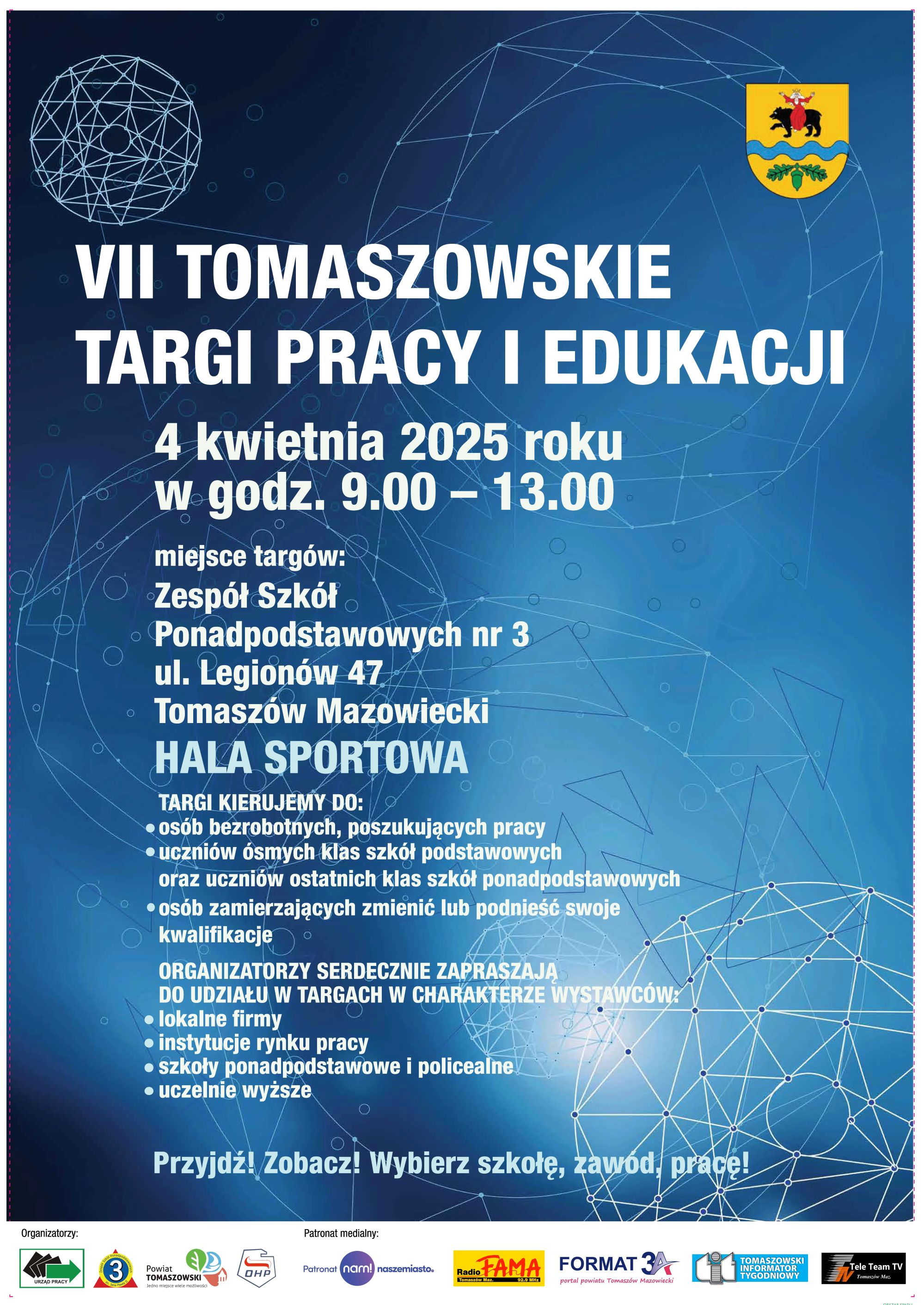 Plakat VII Tomaszowskie Targi Pracy i Edukacji