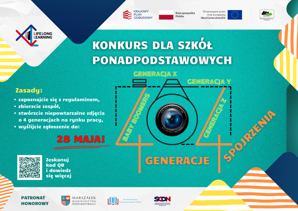 Plakat konkursowy