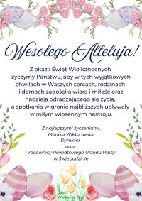 Zdjęcie artykułu Życzenia Wielkanocne