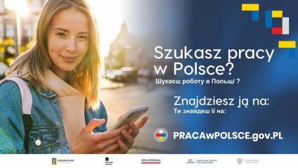 Zdjęcie artykułu Oferty pracy dla obywateli Ukrainy na portalu pracawpolsce.gov.pl
